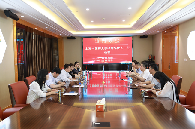 微信图片_20220303140852.png