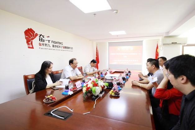 微信图片_20220303142308.png