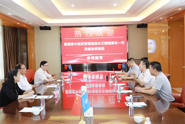 微信图片_20220303142303.png
