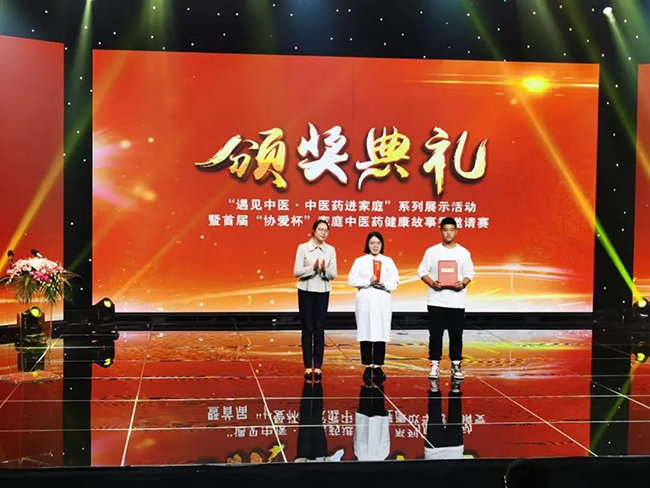 微信图片_20220303144540.jpg
