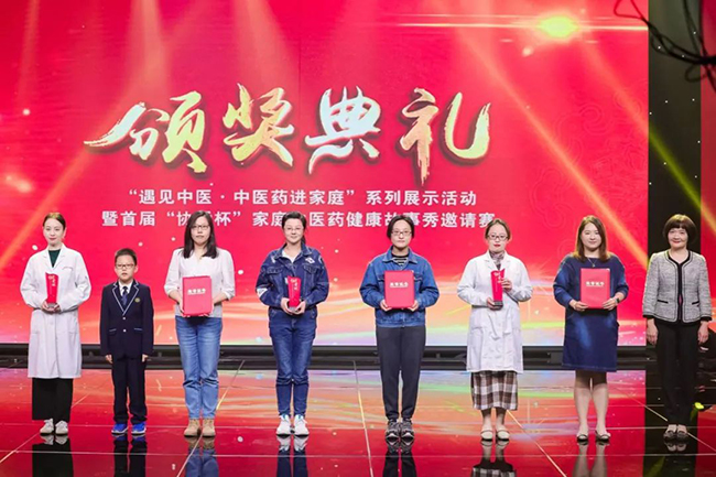 微信图片_20220303144546.jpg