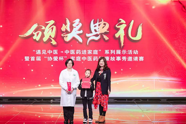 微信图片_20220303144550.jpg