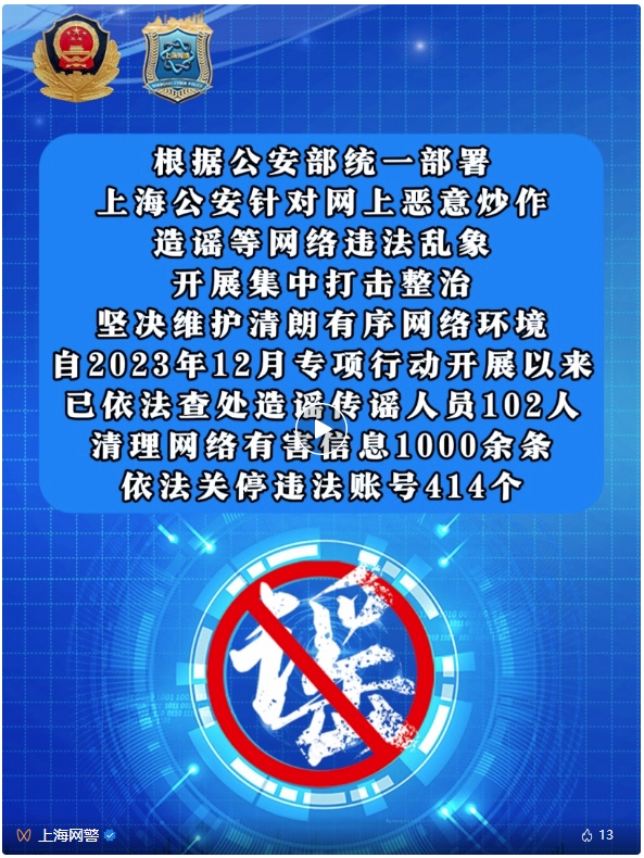 微信截图_20240221153717.png