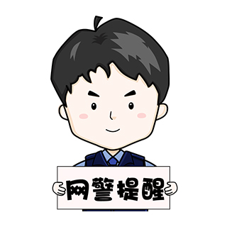 wangjingtixing.jpg