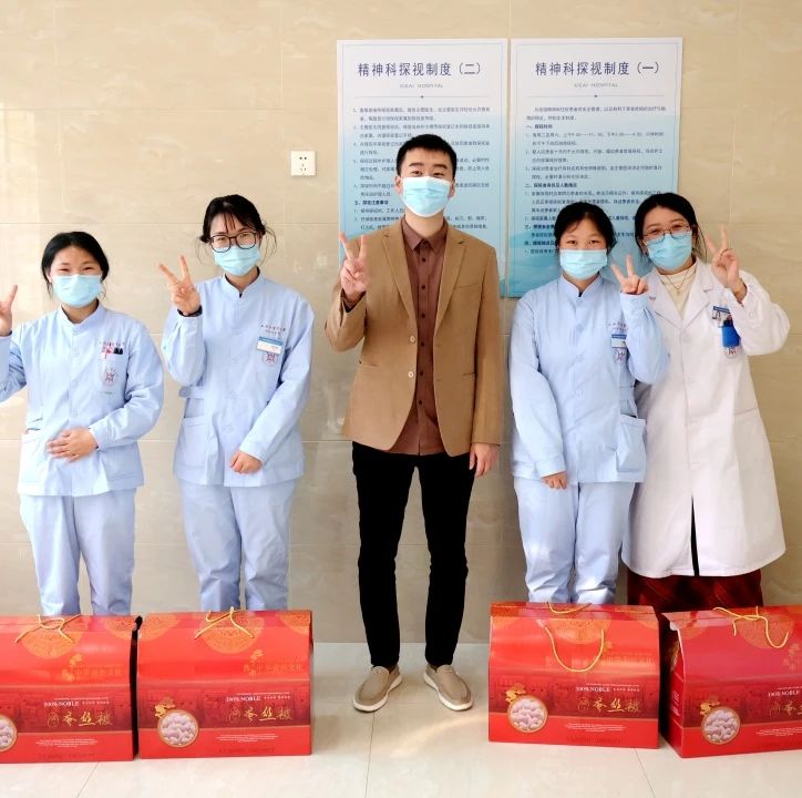 微信图片_20240311171143.jpg