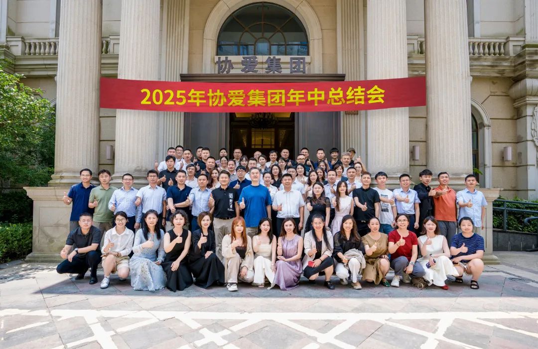 1765616245909325.jpg 1.jpg